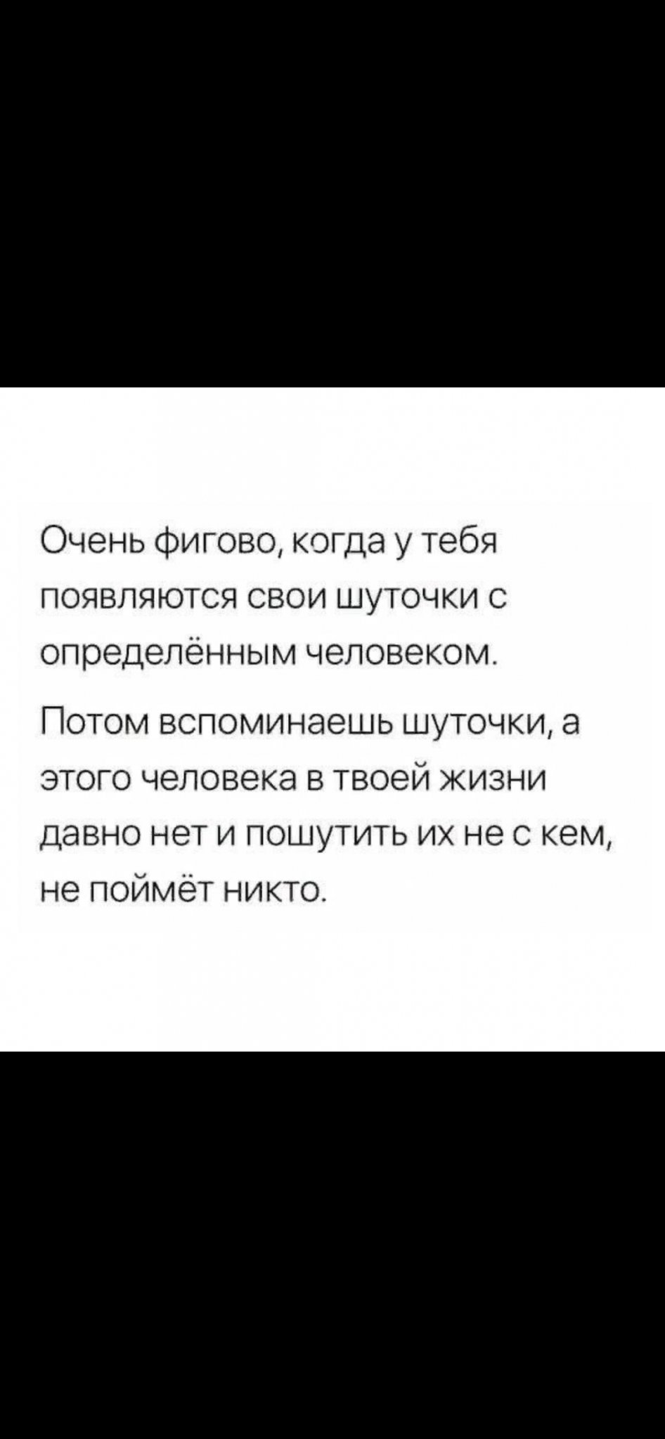 Screenshot_2022-06-24-09-16-12-501_com.vkontakte.android.jpg